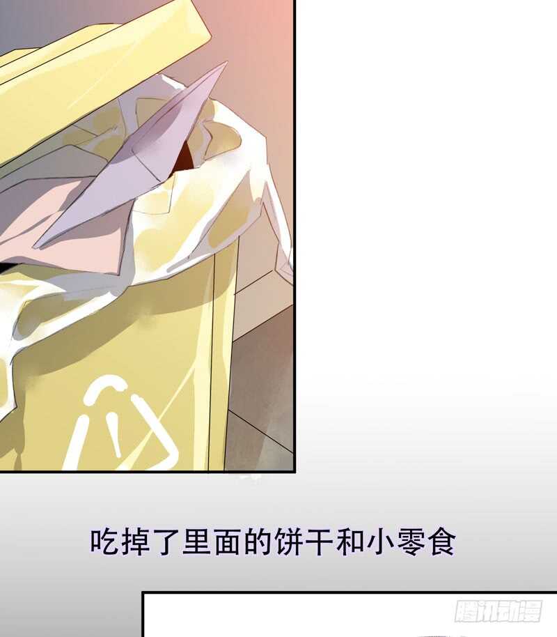 唇齿之间韩漫全集-想要蜕变，想要羽化成蝶无删减无遮挡章节图片 