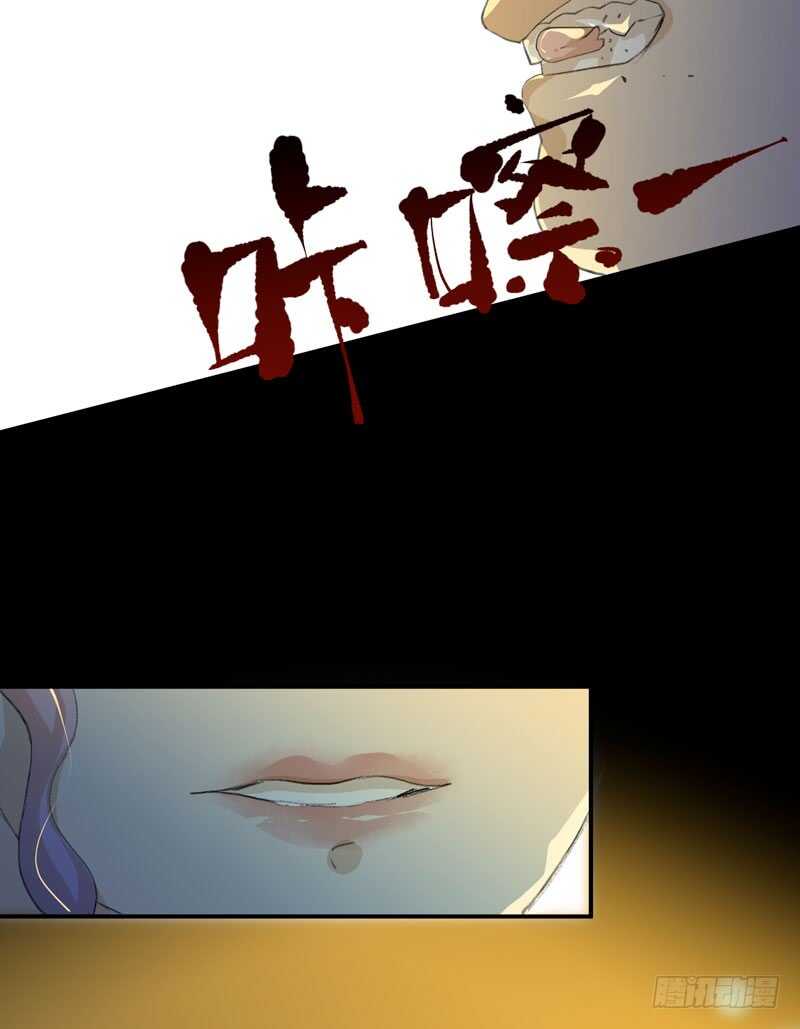 唇齿之间韩漫全集-想要蜕变，想要羽化成蝶无删减无遮挡章节图片 
