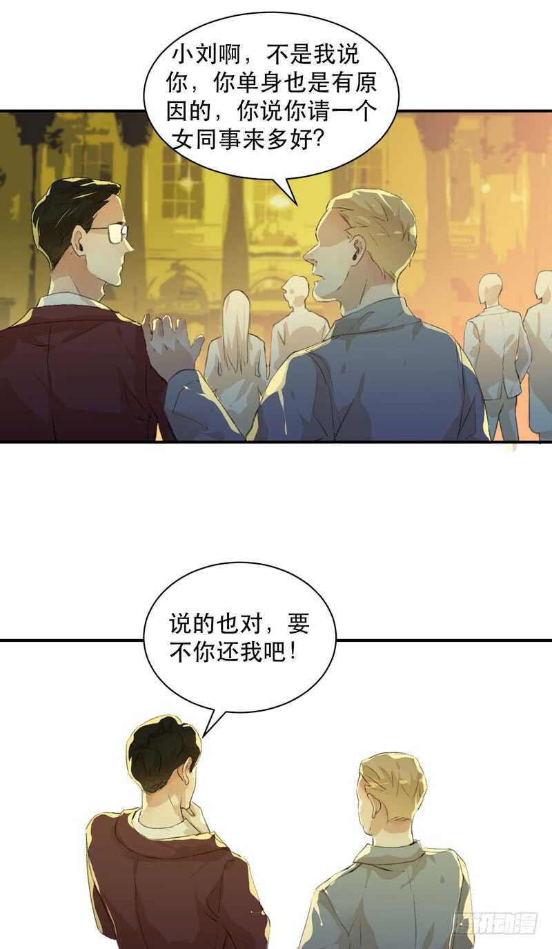 唇齿之间韩漫全集-想要蜕变，想要羽化成蝶无删减无遮挡章节图片 