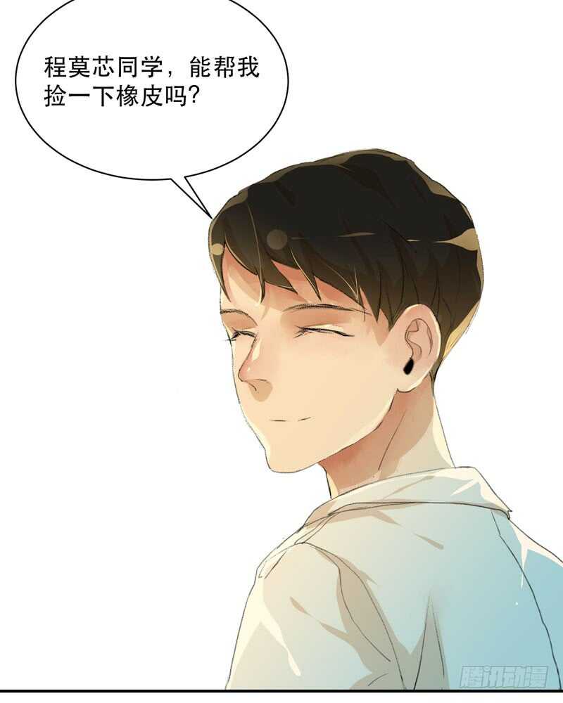 唇齿之间韩漫全集-想要蜕变，想要羽化成蝶无删减无遮挡章节图片 