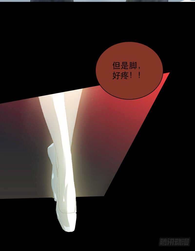 唇齿之间韩漫全集-恶意释放，悲剧降临无删减无遮挡章节图片 