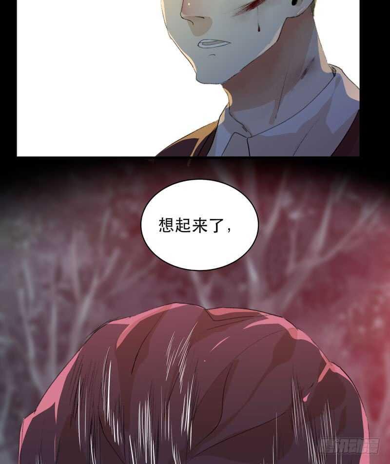 唇齿之间韩漫全集-蜕变，无法遏制的欲望！无删减无遮挡章节图片 