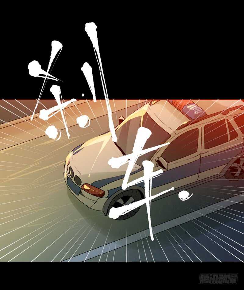 唇齿之间韩漫全集-蜕变，无法遏制的欲望！无删减无遮挡章节图片 