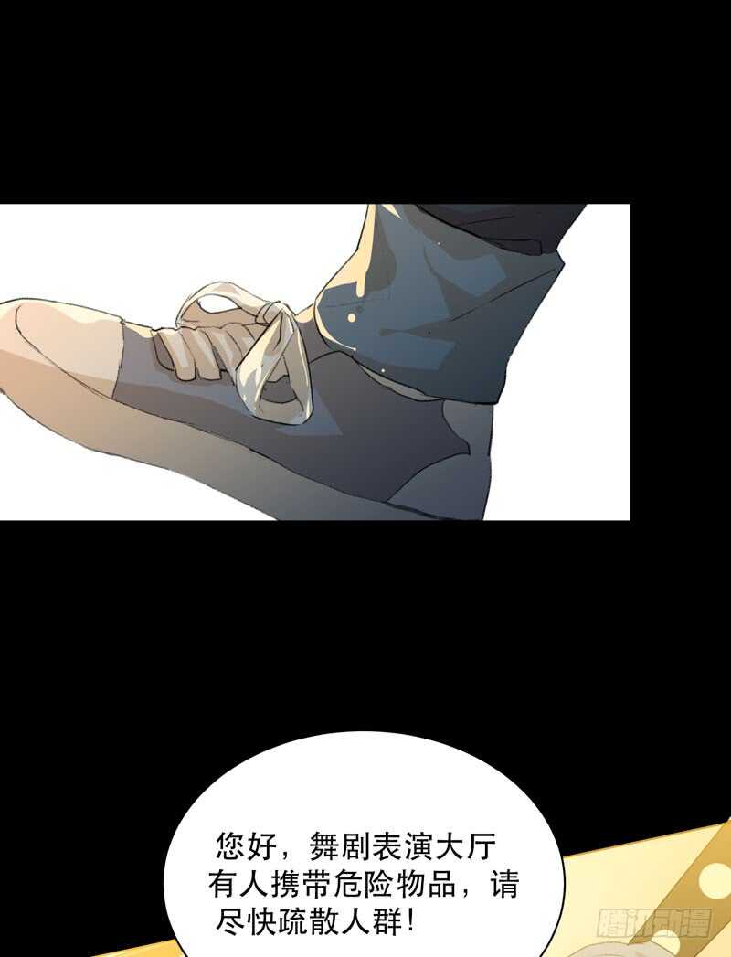 唇齿之间韩漫全集-蜕变，无法遏制的欲望！无删减无遮挡章节图片 