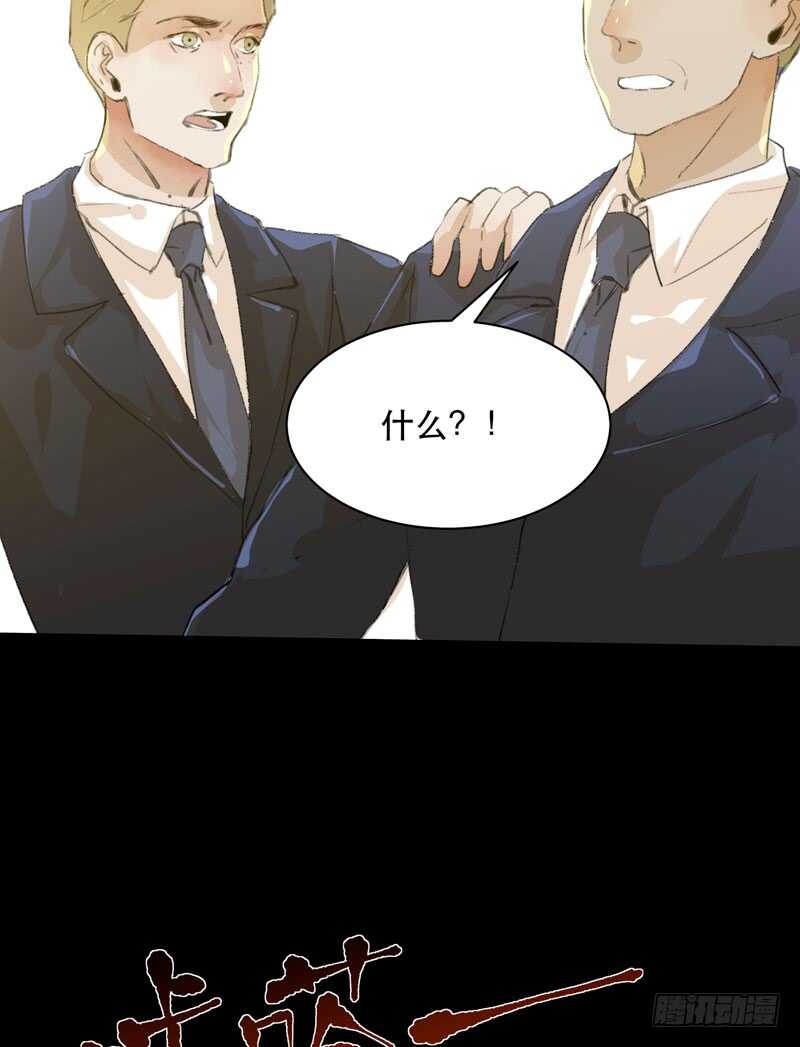 唇齿之间韩漫全集-蜕变，无法遏制的欲望！无删减无遮挡章节图片 