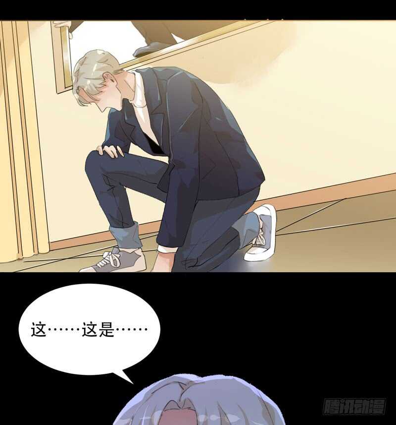 唇齿之间韩漫全集-蜕变，无法遏制的欲望！无删减无遮挡章节图片 