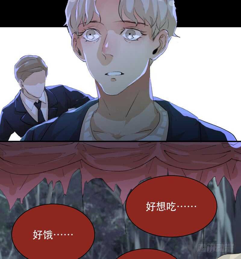 唇齿之间韩漫全集-蜕变，无法遏制的欲望！无删减无遮挡章节图片 