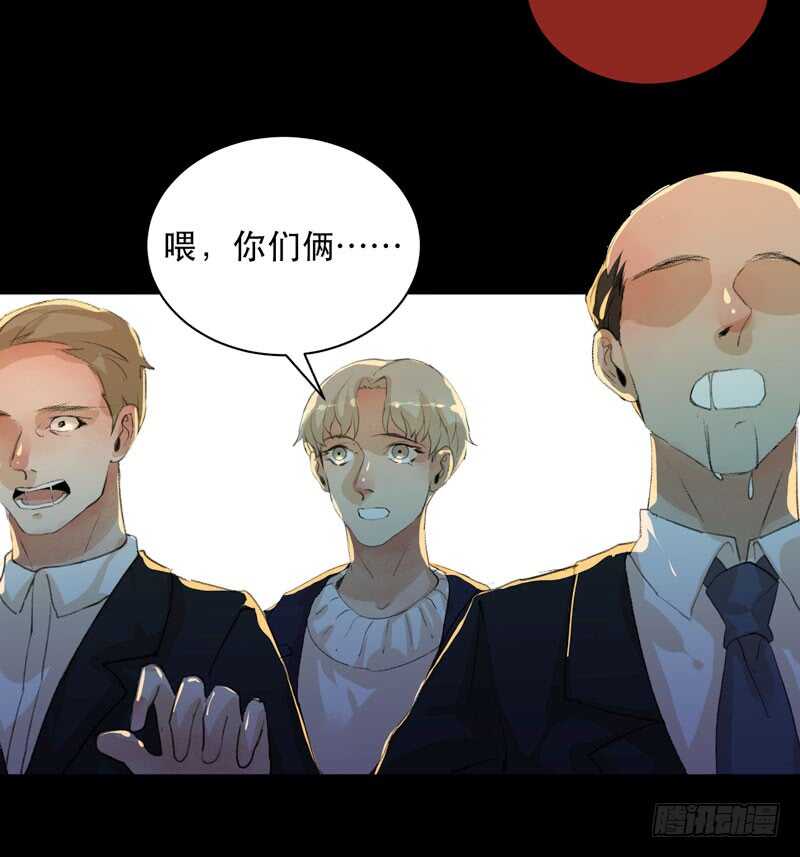 唇齿之间韩漫全集-蜕变，无法遏制的欲望！无删减无遮挡章节图片 