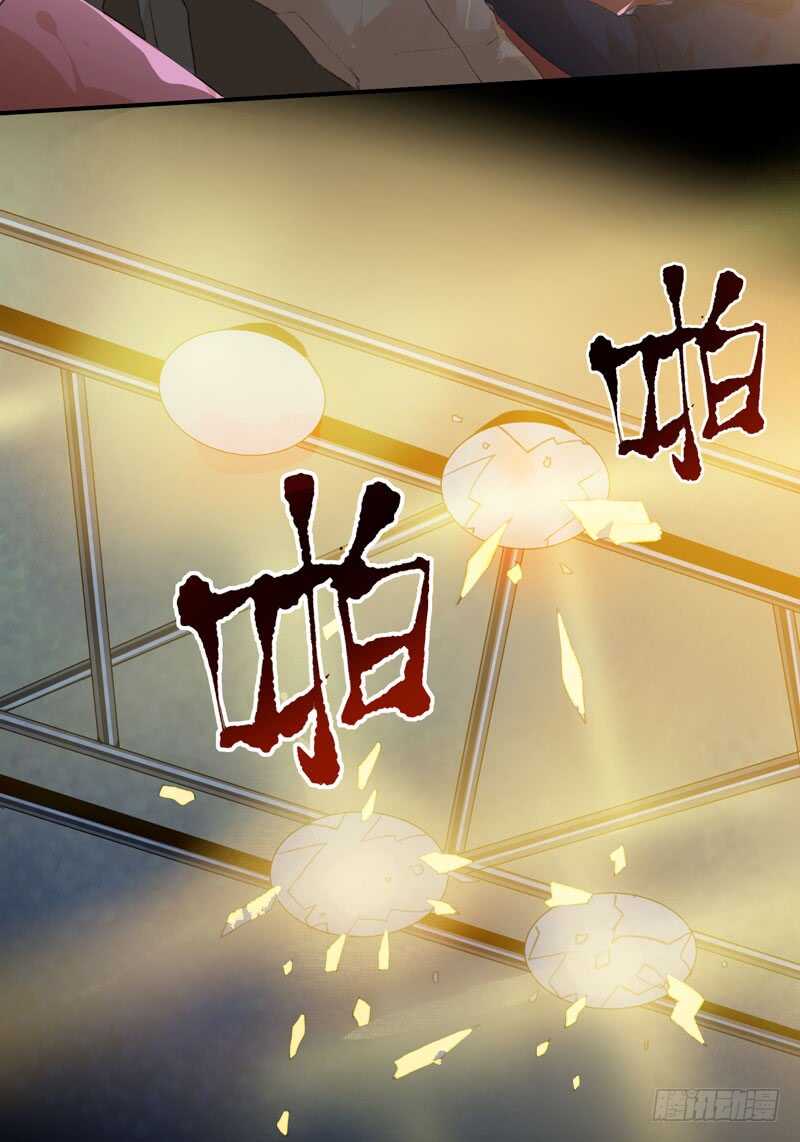 唇齿之间韩漫全集-蜕变，无法遏制的欲望！无删减无遮挡章节图片 