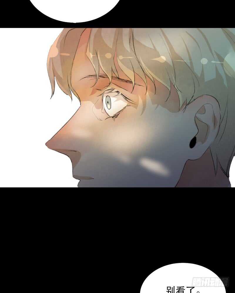 唇齿之间韩漫全集-蜕变，无法遏制的欲望！无删减无遮挡章节图片 
