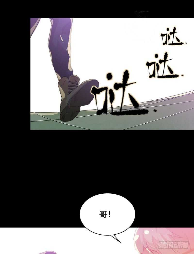 唇齿之间韩漫全集-蜕变，无法遏制的欲望！无删减无遮挡章节图片 