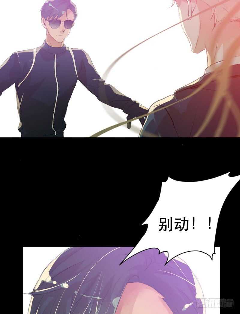 唇齿之间韩漫全集-蜕变，无法遏制的欲望！无删减无遮挡章节图片 