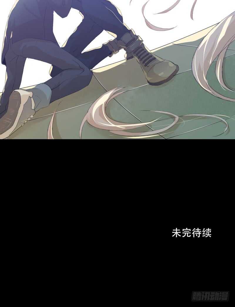 唇齿之间韩漫全集-蜕变，无法遏制的欲望！无删减无遮挡章节图片 