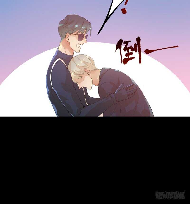 唇齿之间韩漫全集-鬼迷心窍，清醒一点！无删减无遮挡章节图片 