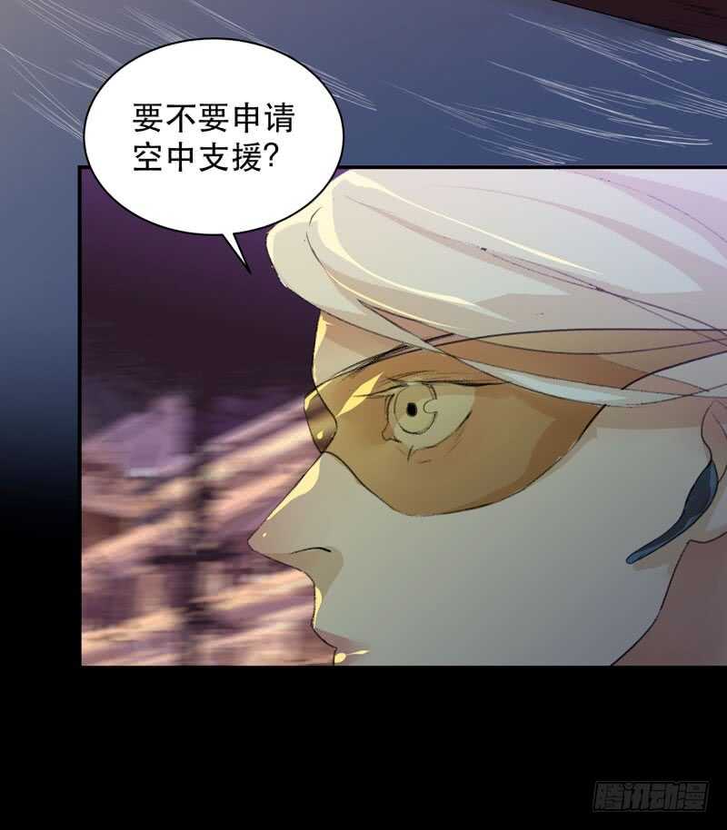 唇齿之间韩漫全集-鬼迷心窍，清醒一点！无删减无遮挡章节图片 