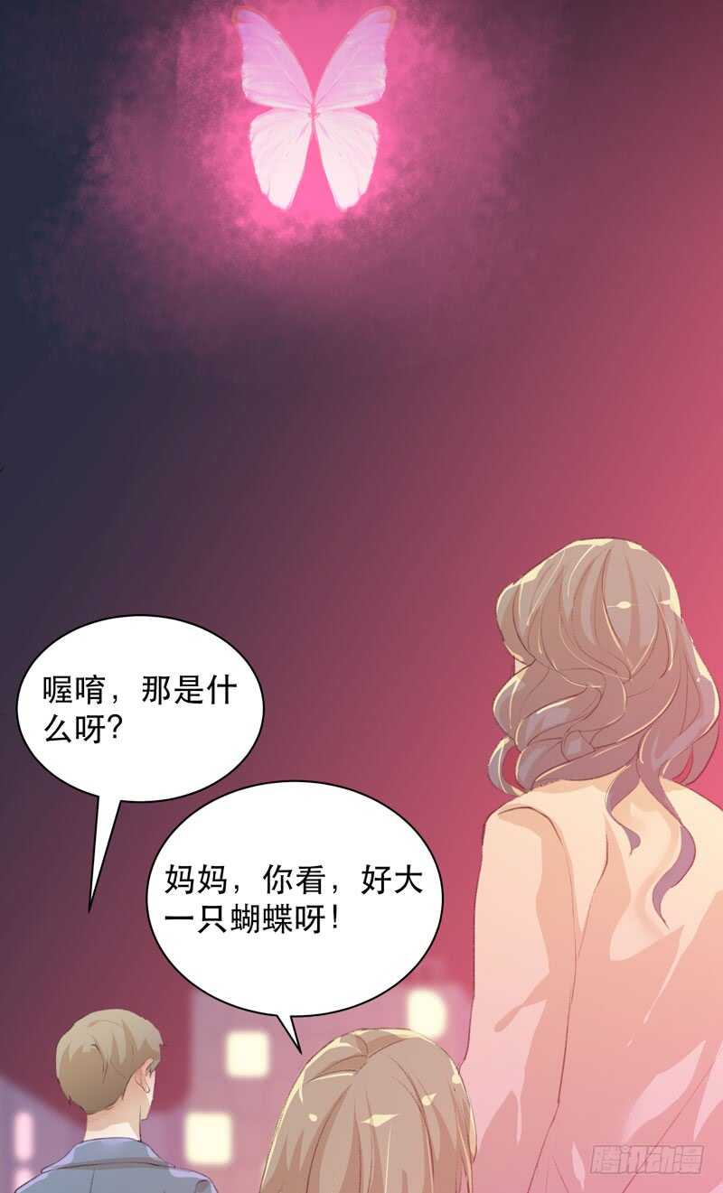 唇齿之间韩漫全集-鬼迷心窍，清醒一点！无删减无遮挡章节图片 