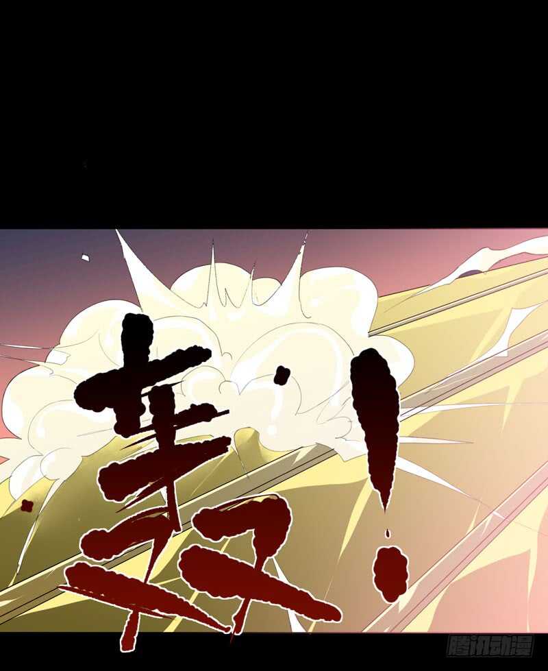 唇齿之间韩漫全集-鬼迷心窍，清醒一点！无删减无遮挡章节图片 