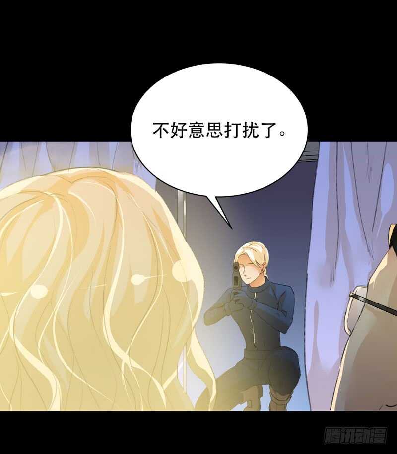 唇齿之间韩漫全集-不好意思打扰了！无删减无遮挡章节图片 
