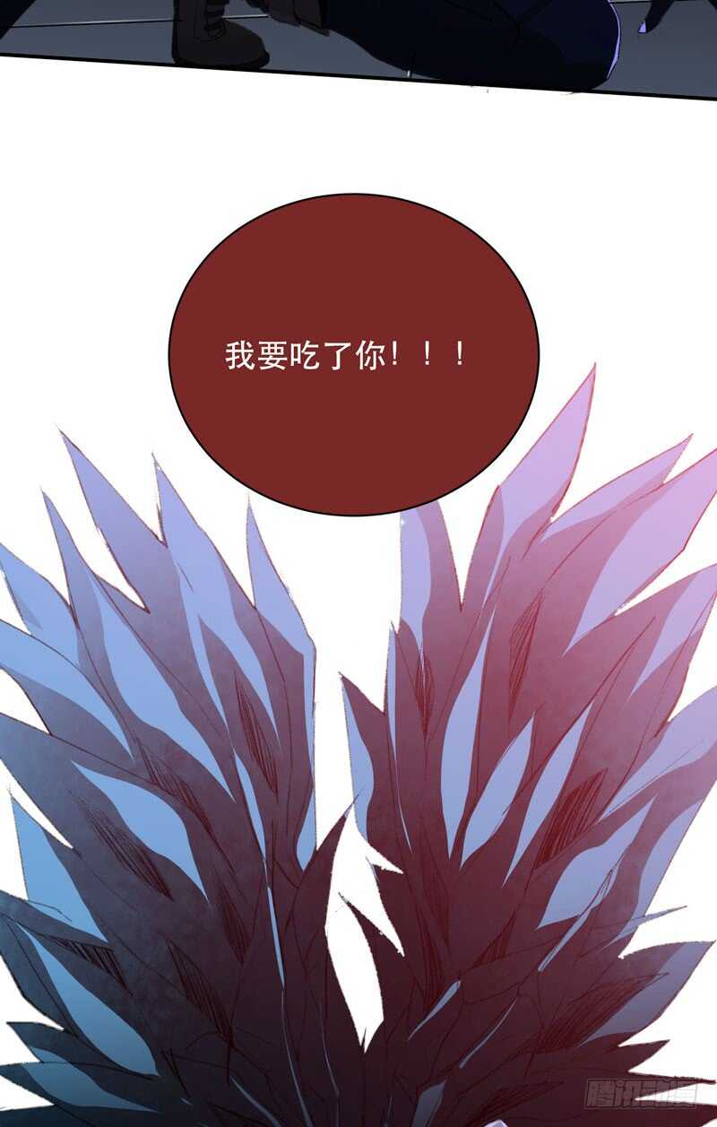 唇齿之间韩漫全集-不好意思打扰了！无删减无遮挡章节图片 
