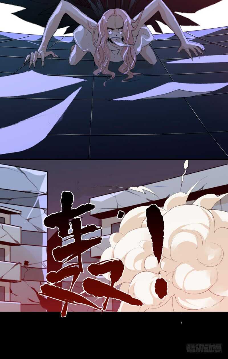 唇齿之间韩漫全集-不好意思打扰了！无删减无遮挡章节图片 
