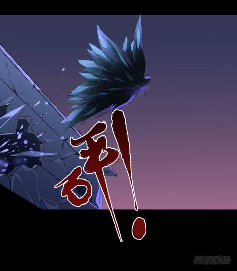 唇齿之间韩漫全集-不好意思打扰了！无删减无遮挡章节图片 