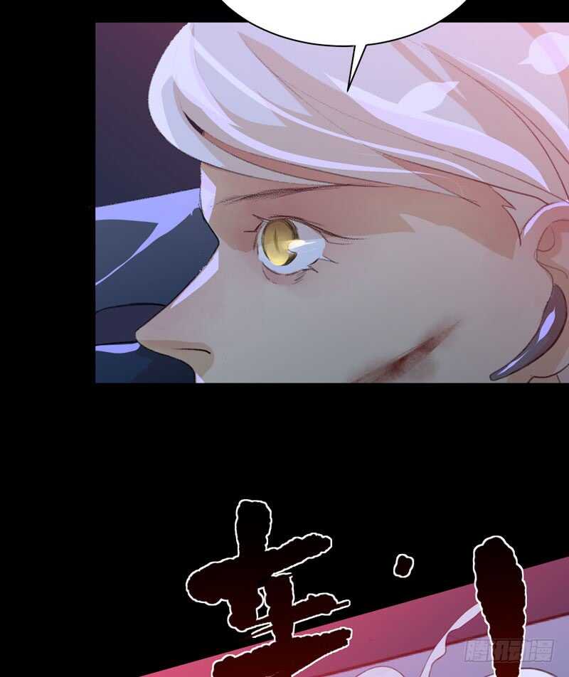 唇齿之间韩漫全集-不好意思打扰了！无删减无遮挡章节图片 