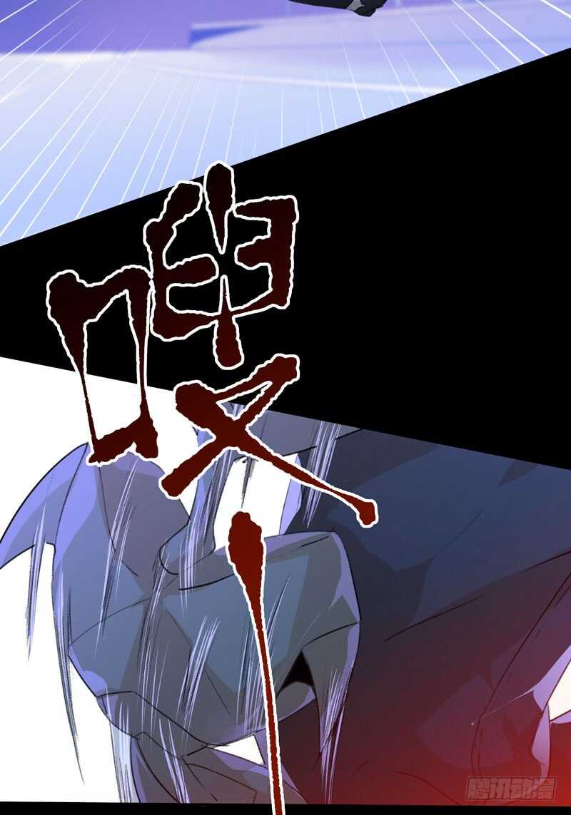 唇齿之间韩漫全集-你的狗头，由我来收！无删减无遮挡章节图片 