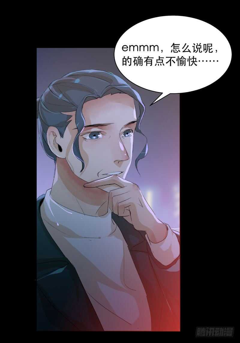 唇齿之间韩漫全集-你的狗头，由我来收！无删减无遮挡章节图片 