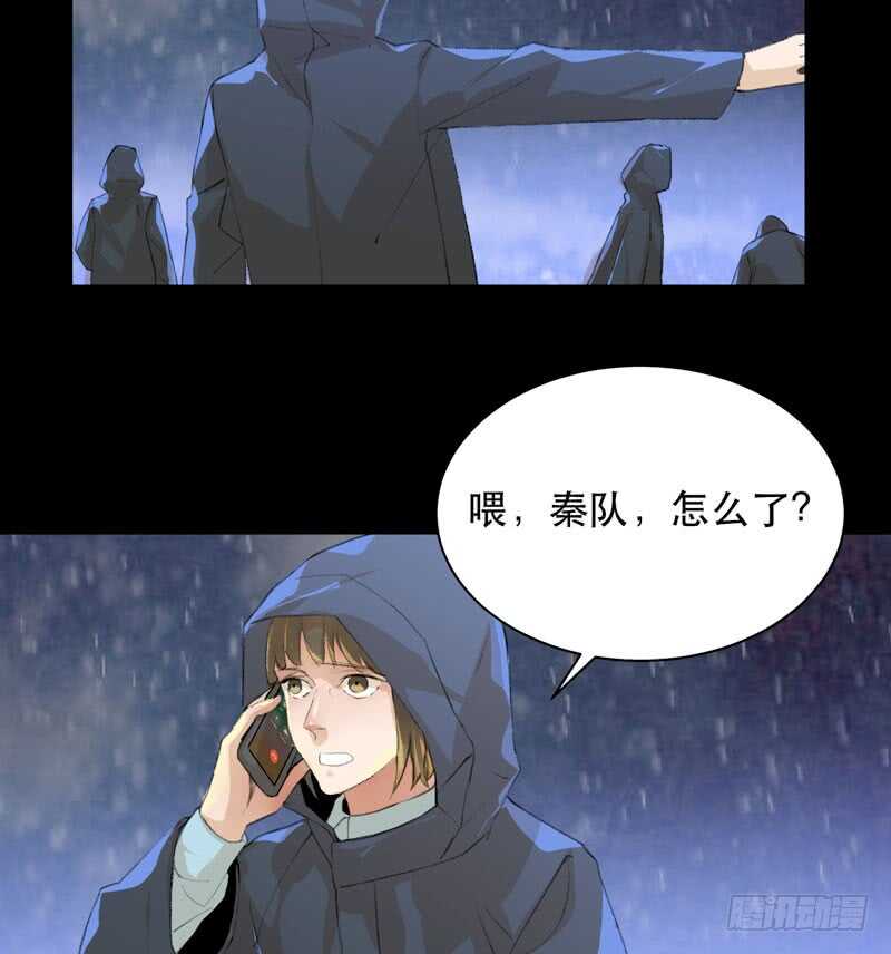 唇齿之间韩漫全集-你的狗头，由我来收！无删减无遮挡章节图片 