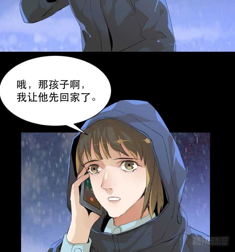 唇齿之间韩漫全集-你的狗头，由我来收！无删减无遮挡章节图片 