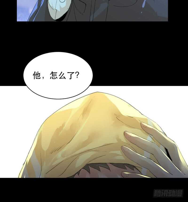 唇齿之间韩漫全集-你的狗头，由我来收！无删减无遮挡章节图片 