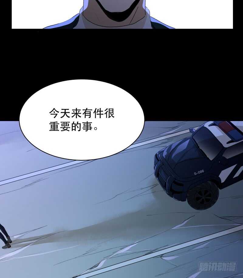 唇齿之间韩漫全集-你的狗头，由我来收！无删减无遮挡章节图片 