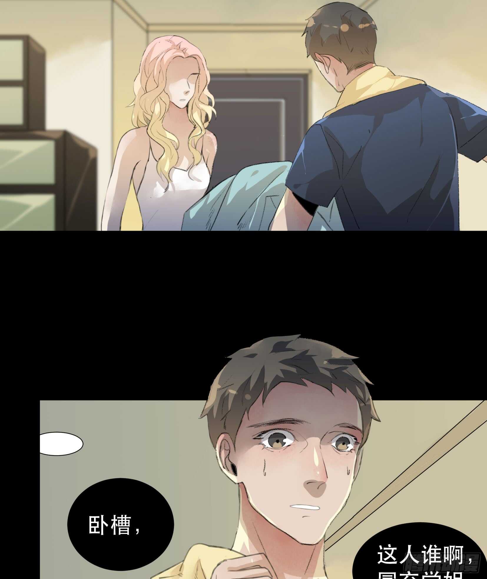 唇齿之间韩漫全集-少年的友谊，唯一的朋友无删减无遮挡章节图片 
