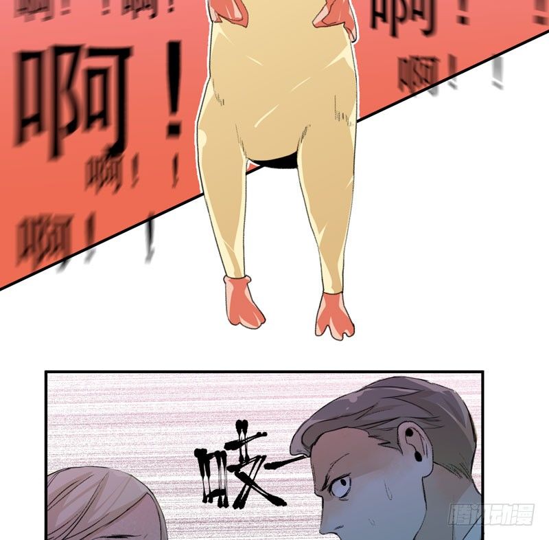 唇齿之间韩漫全集-乱拉小提琴可是会被逮捕的！无删减无遮挡章节图片 