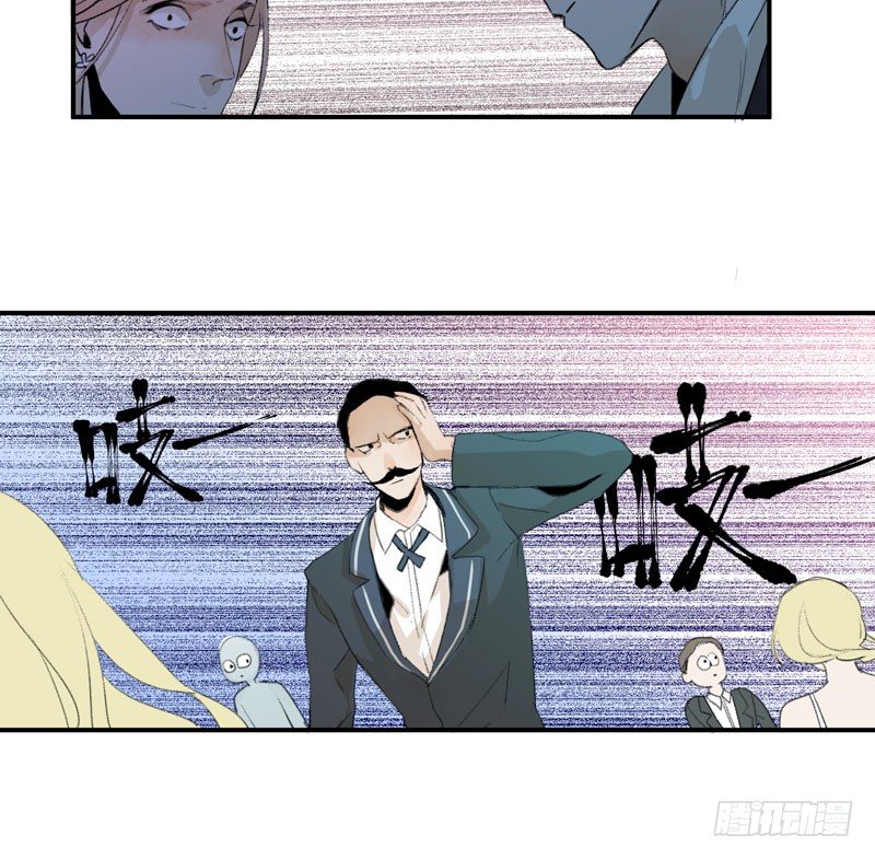 唇齿之间韩漫全集-乱拉小提琴可是会被逮捕的！无删减无遮挡章节图片 