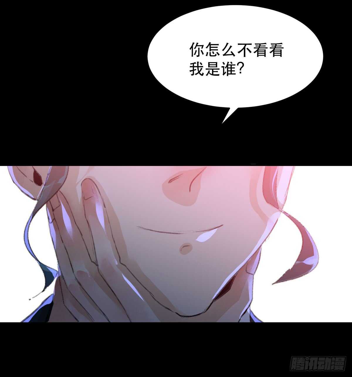 唇齿之间韩漫全集-源自黑暗的愤怒！无删减无遮挡章节图片 