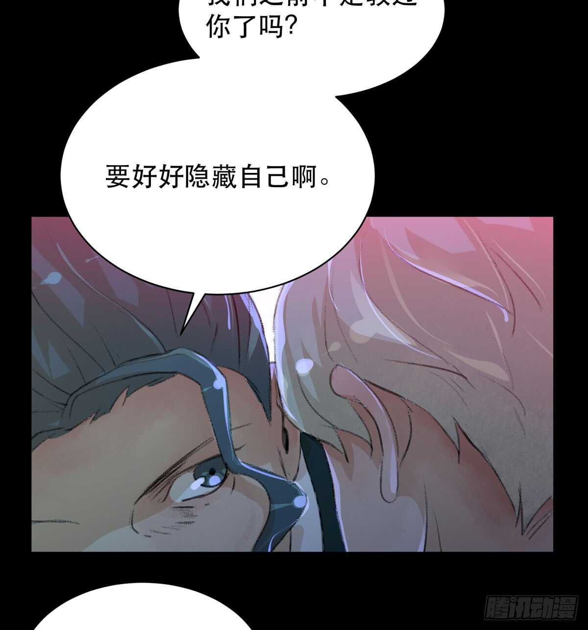 唇齿之间韩漫全集-源自黑暗的愤怒！无删减无遮挡章节图片 
