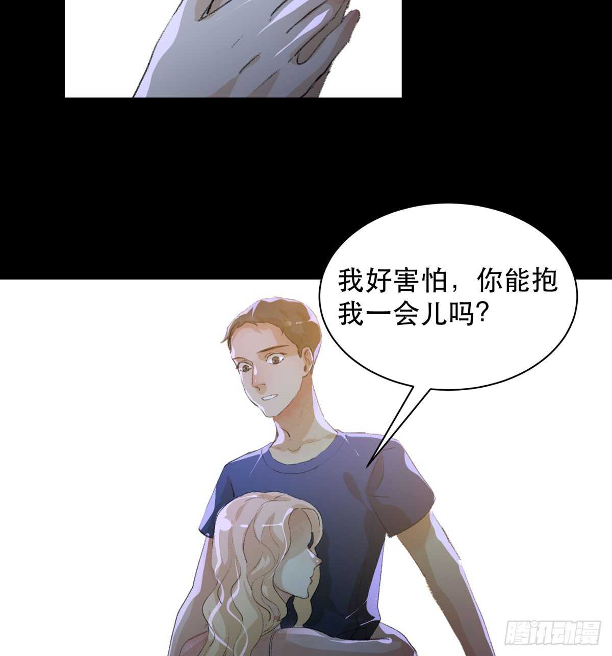 唇齿之间韩漫全集-源自黑暗的愤怒！无删减无遮挡章节图片 