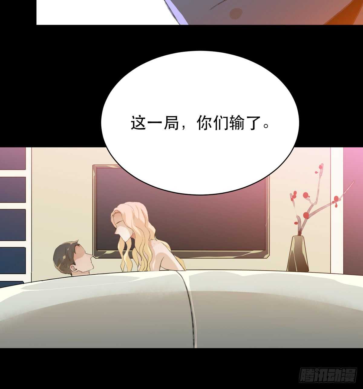 唇齿之间韩漫全集-源自黑暗的愤怒！无删减无遮挡章节图片 