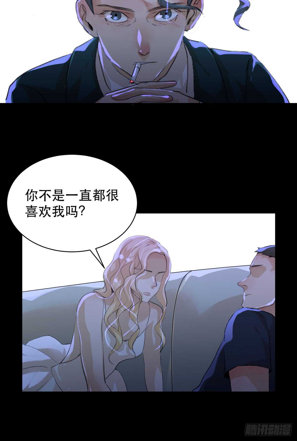 唇齿之间韩漫全集-源自黑暗的愤怒！无删减无遮挡章节图片 