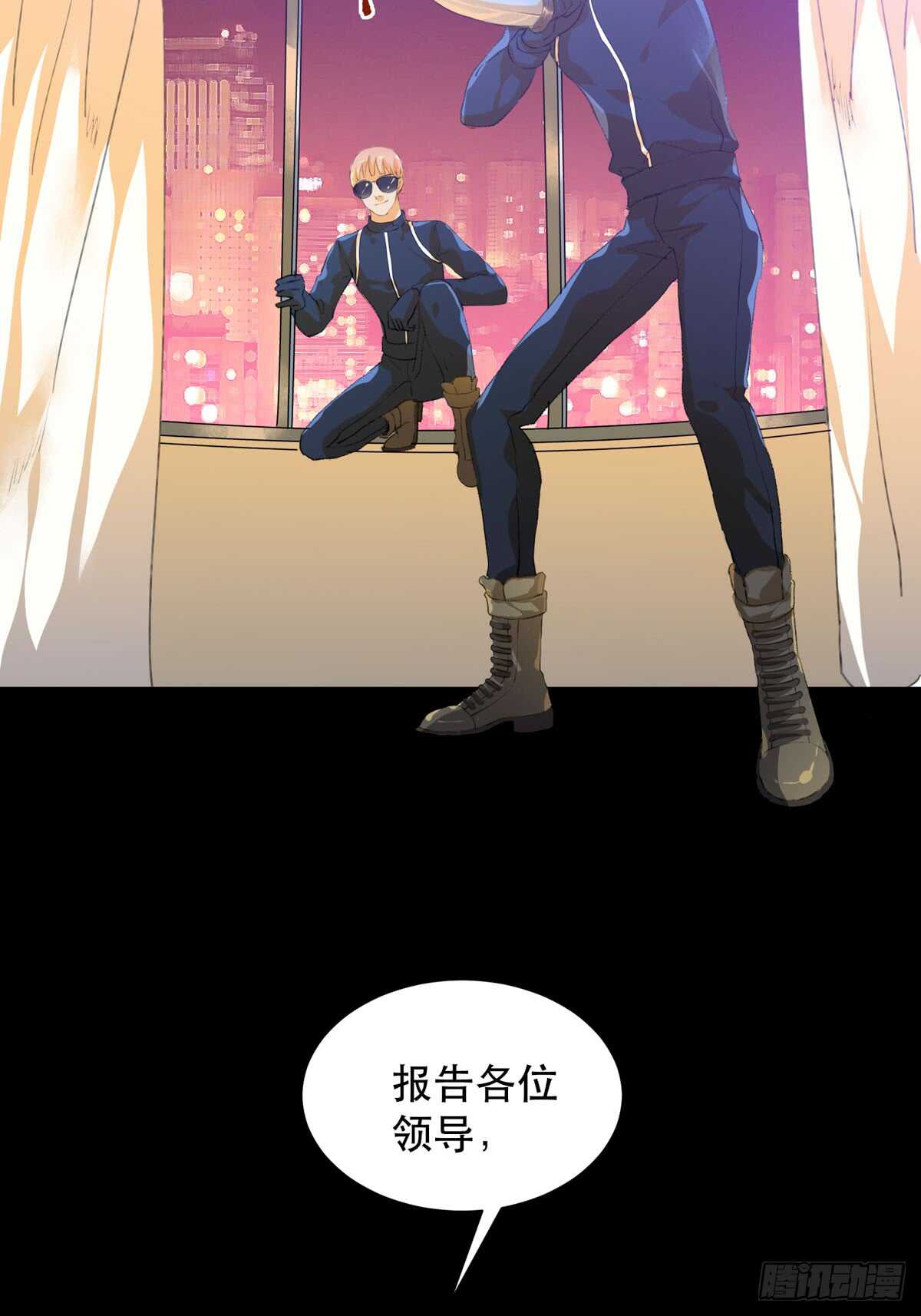 唇齿之间韩漫全集-源自黑暗的愤怒！无删减无遮挡章节图片 
