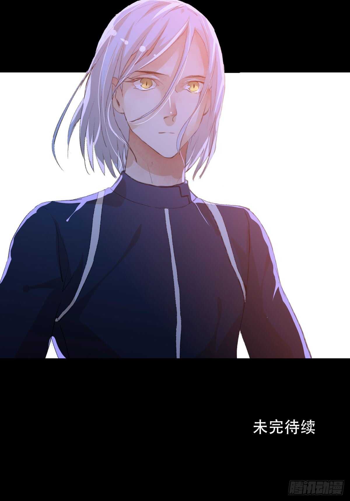 唇齿之间韩漫全集-源自黑暗的愤怒！无删减无遮挡章节图片 