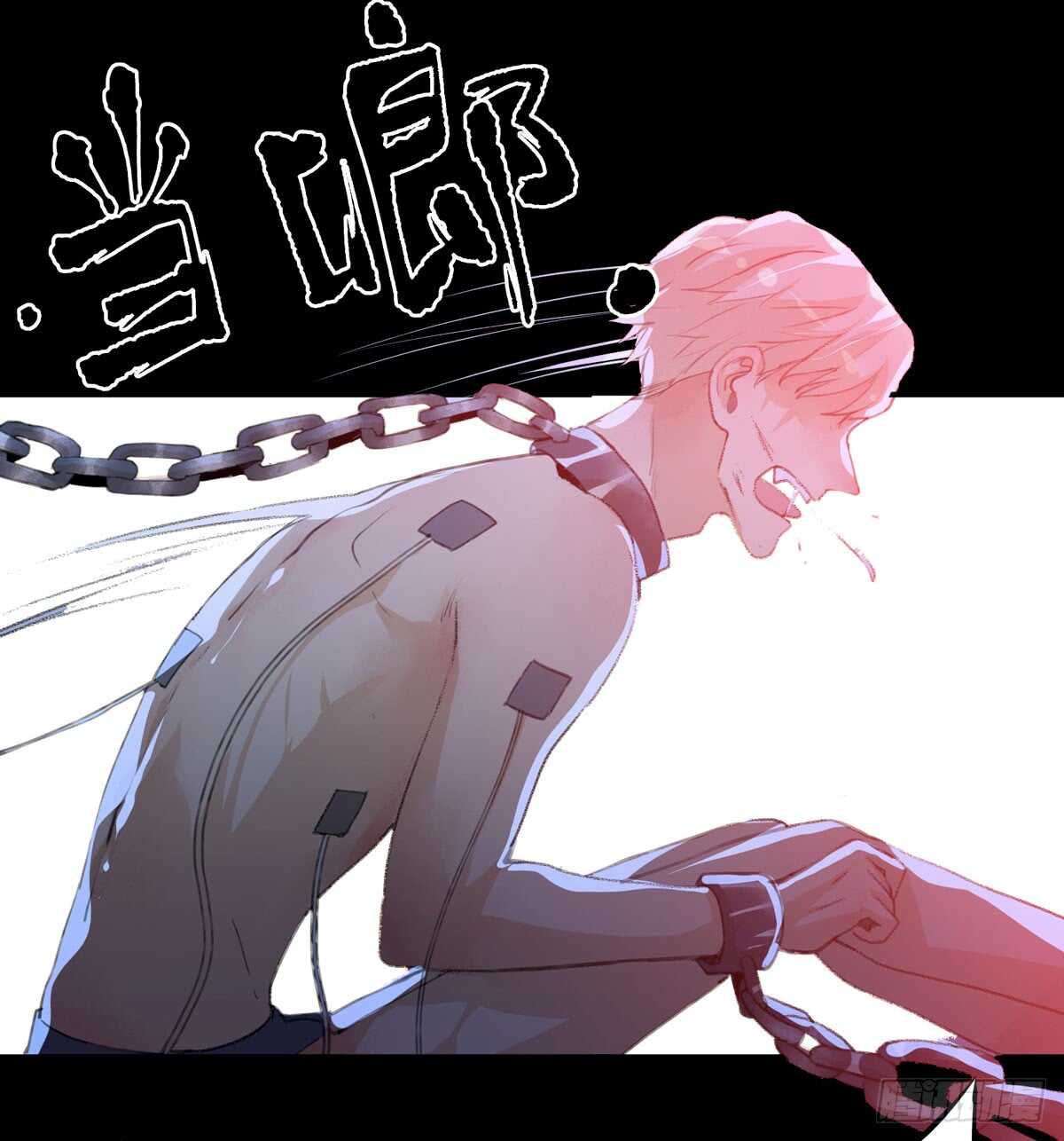 唇齿之间韩漫全集-二乔，你一定不能有事！无删减无遮挡章节图片 
