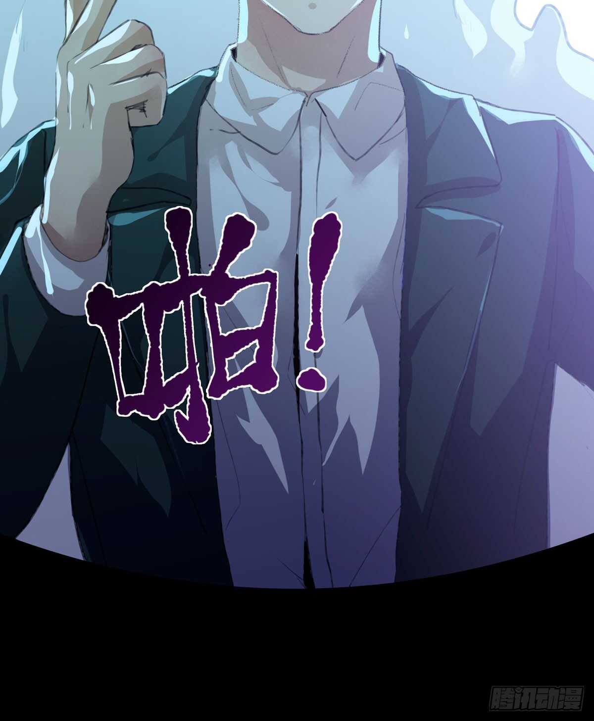 唇齿之间韩漫全集-存在的价值，成为万能的钥匙！无删减无遮挡章节图片 