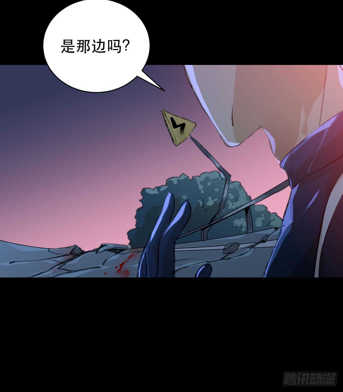 唇齿之间韩漫全集-存在的价值，成为万能的钥匙！无删减无遮挡章节图片 