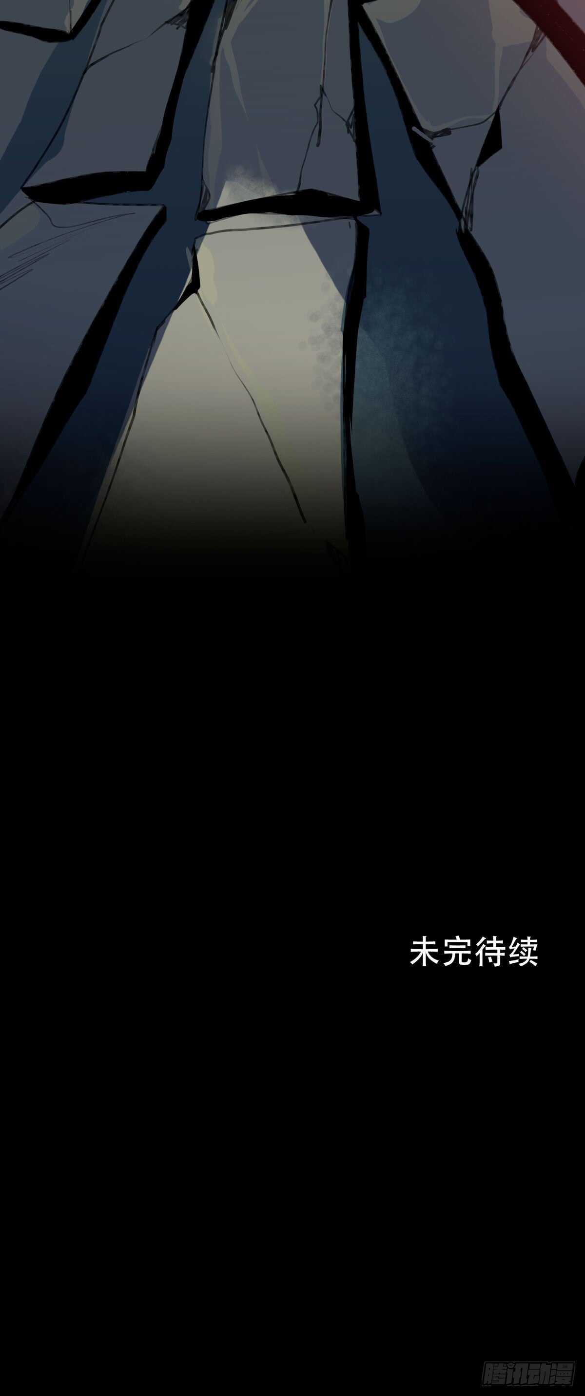 唇齿之间韩漫全集-存在的价值，成为万能的钥匙！无删减无遮挡章节图片 