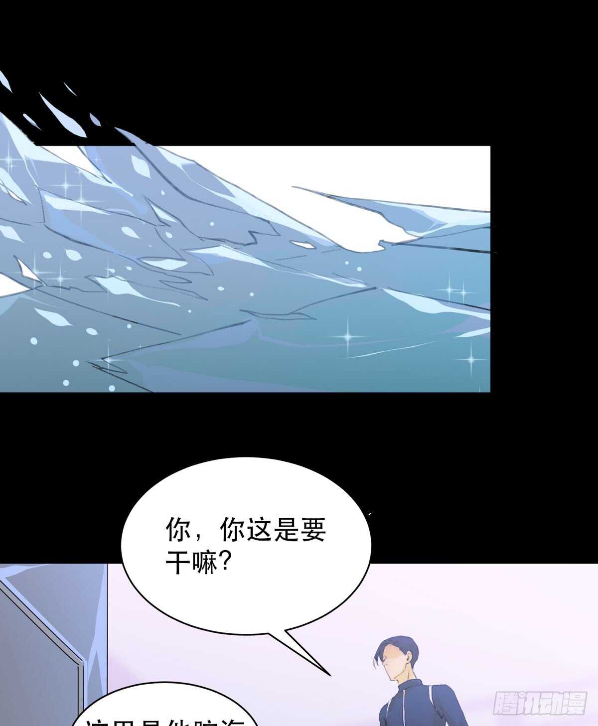唇齿之间韩漫全集-存在的价值，成为万能的钥匙！无删减无遮挡章节图片 
