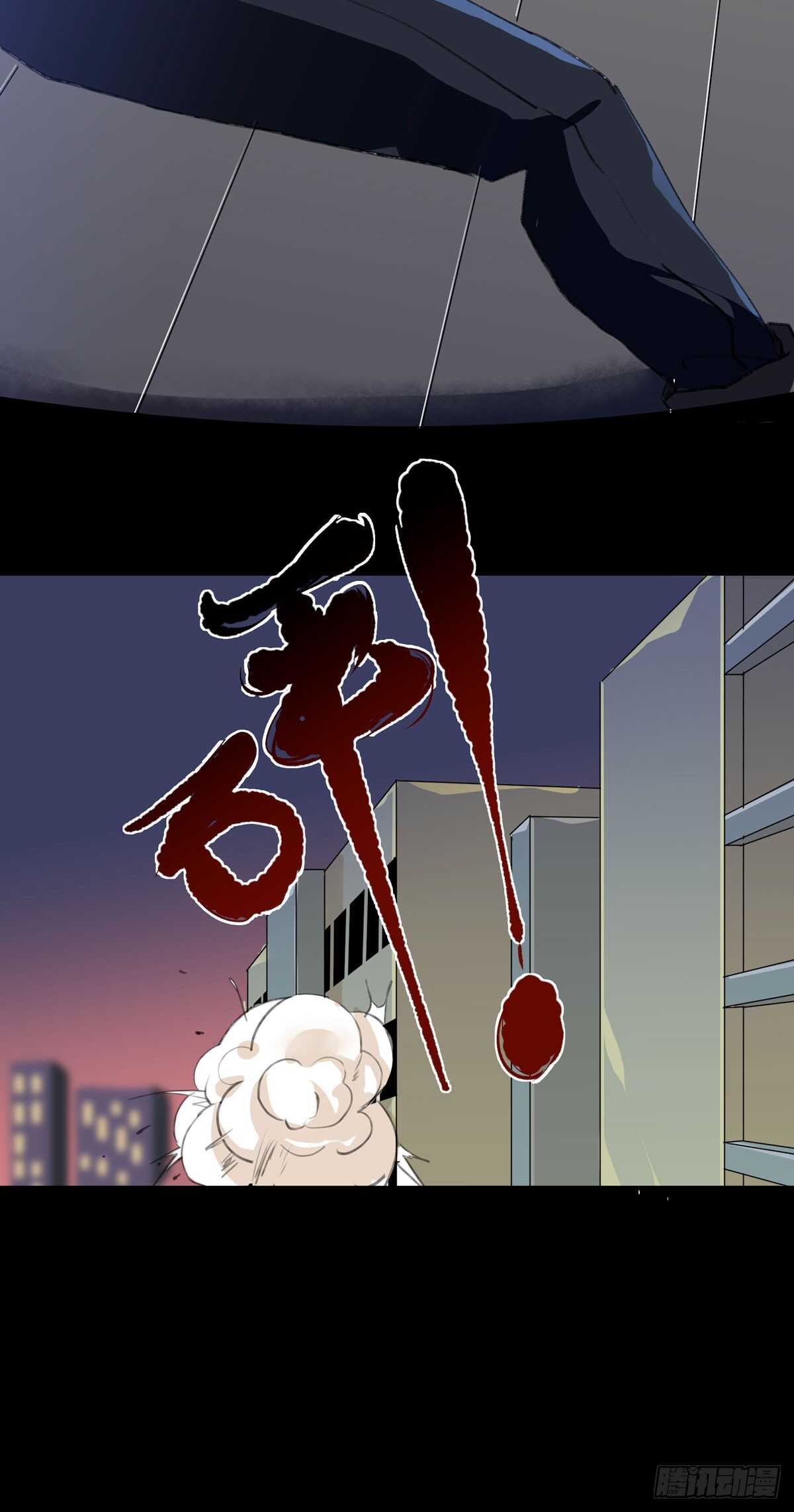 唇齿之间韩漫全集-小朋友，救援知识要记牢！无删减无遮挡章节图片 