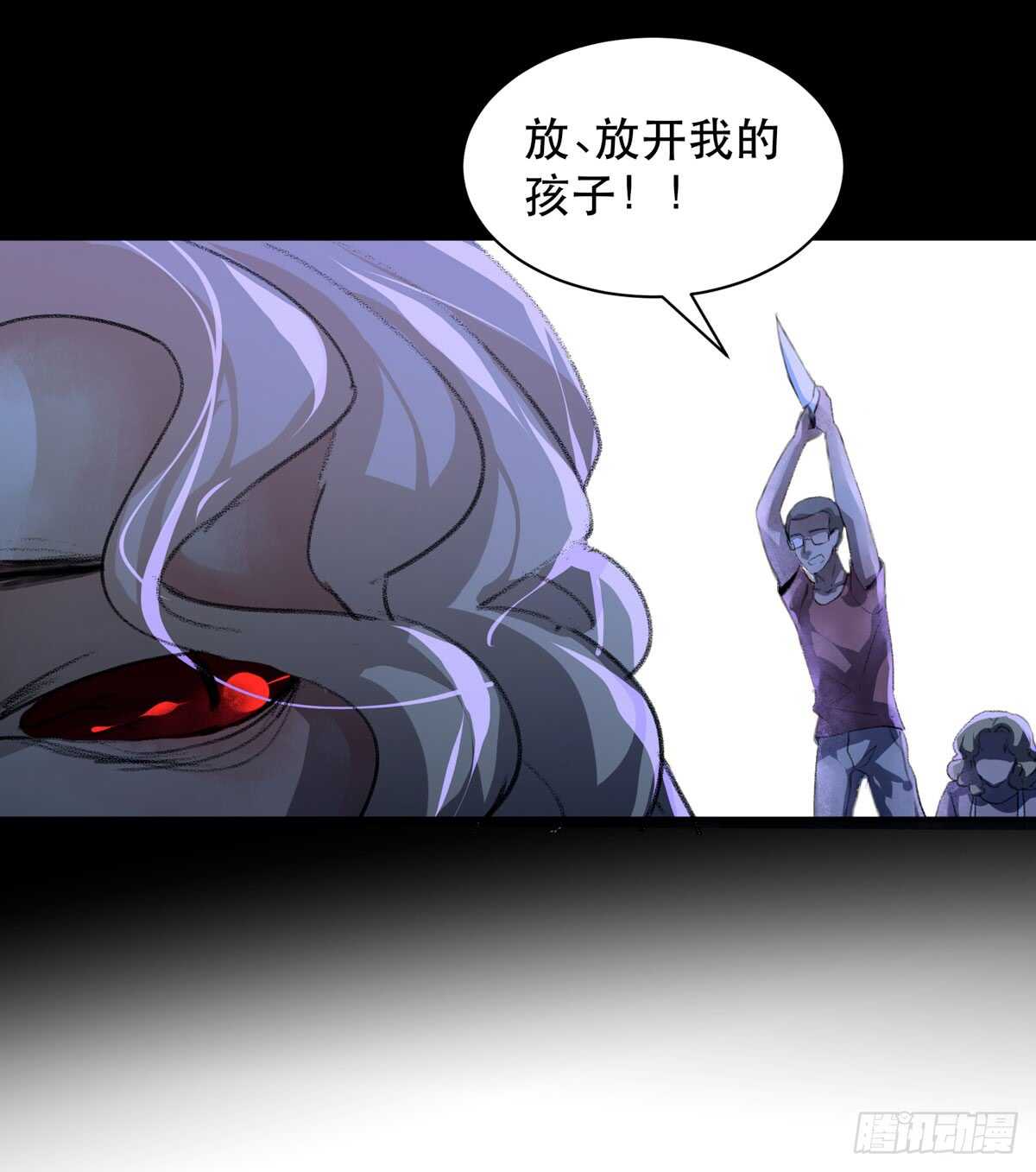 唇齿之间韩漫全集-小朋友，救援知识要记牢！无删减无遮挡章节图片 