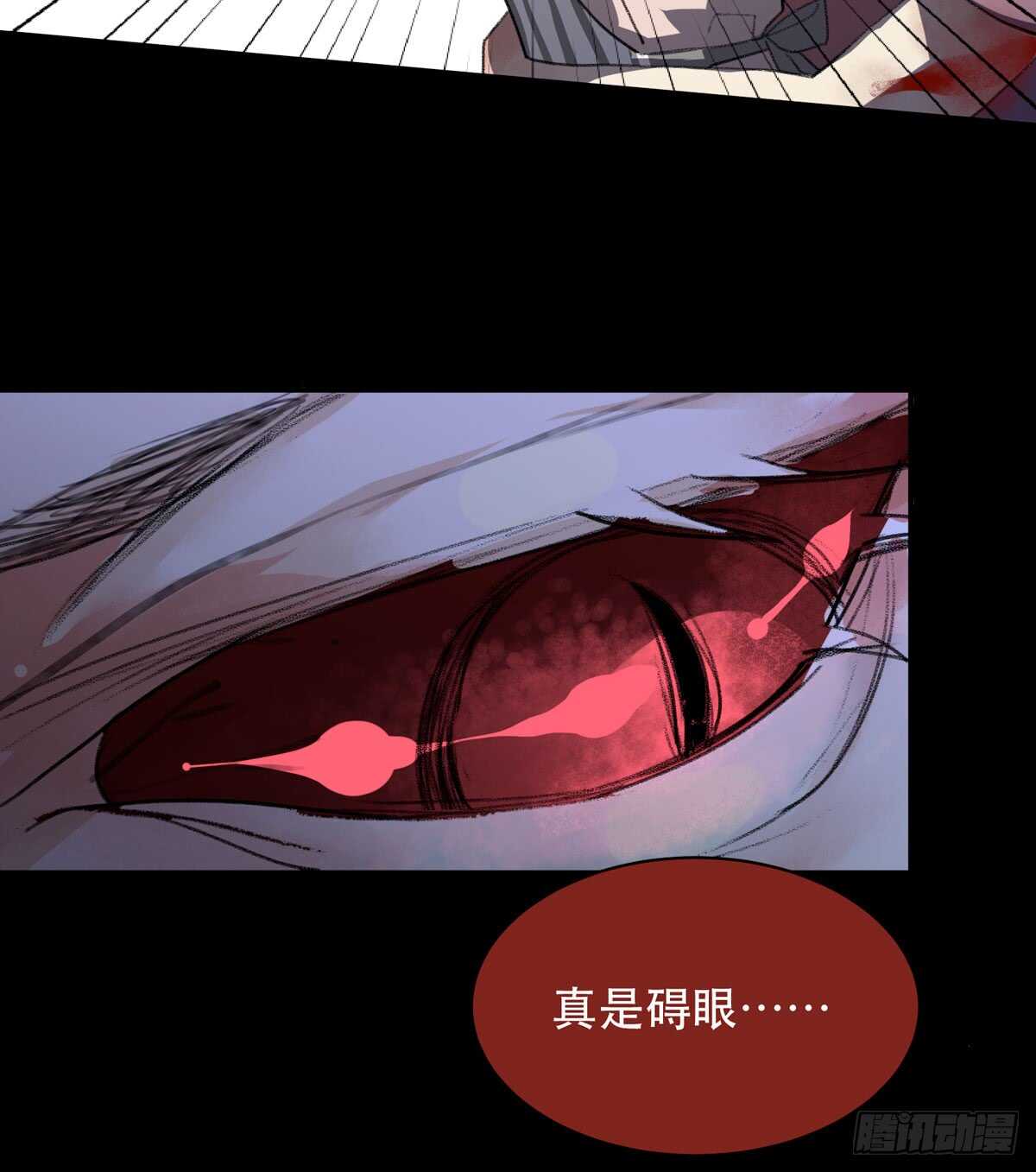 唇齿之间韩漫全集-小朋友，救援知识要记牢！无删减无遮挡章节图片 